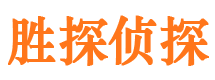 沧县捉小三公司